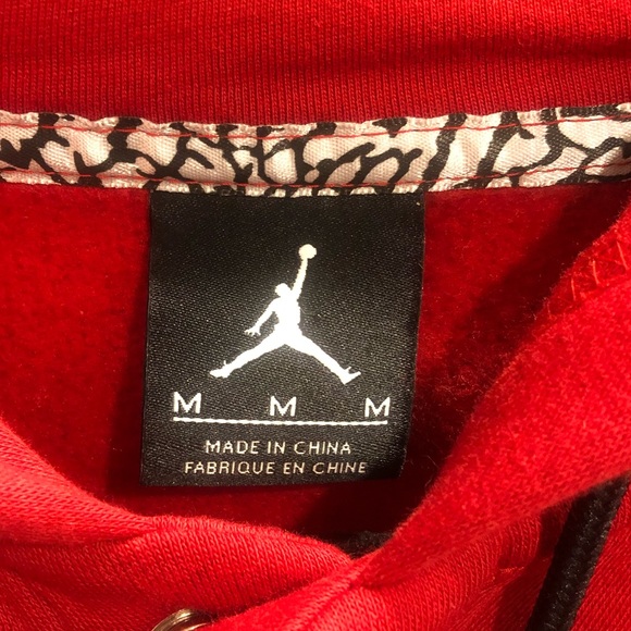 Retro Jordan Button-Up Hoodie (Medium)1 - Picture 2 of 3